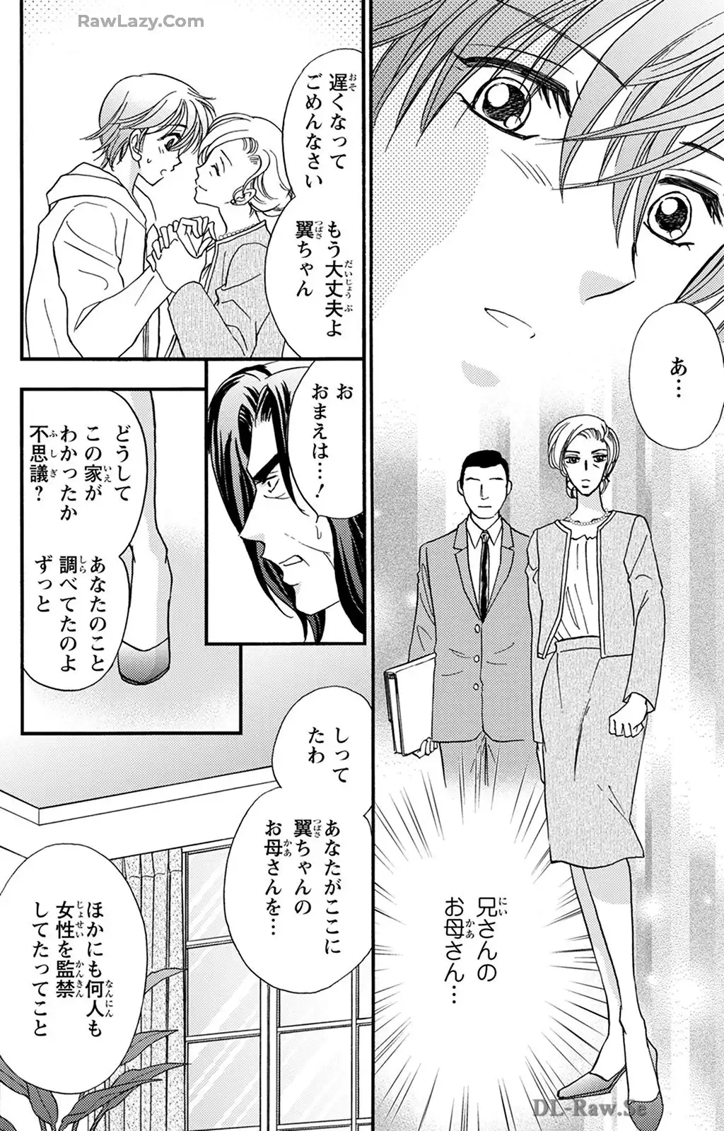 P21