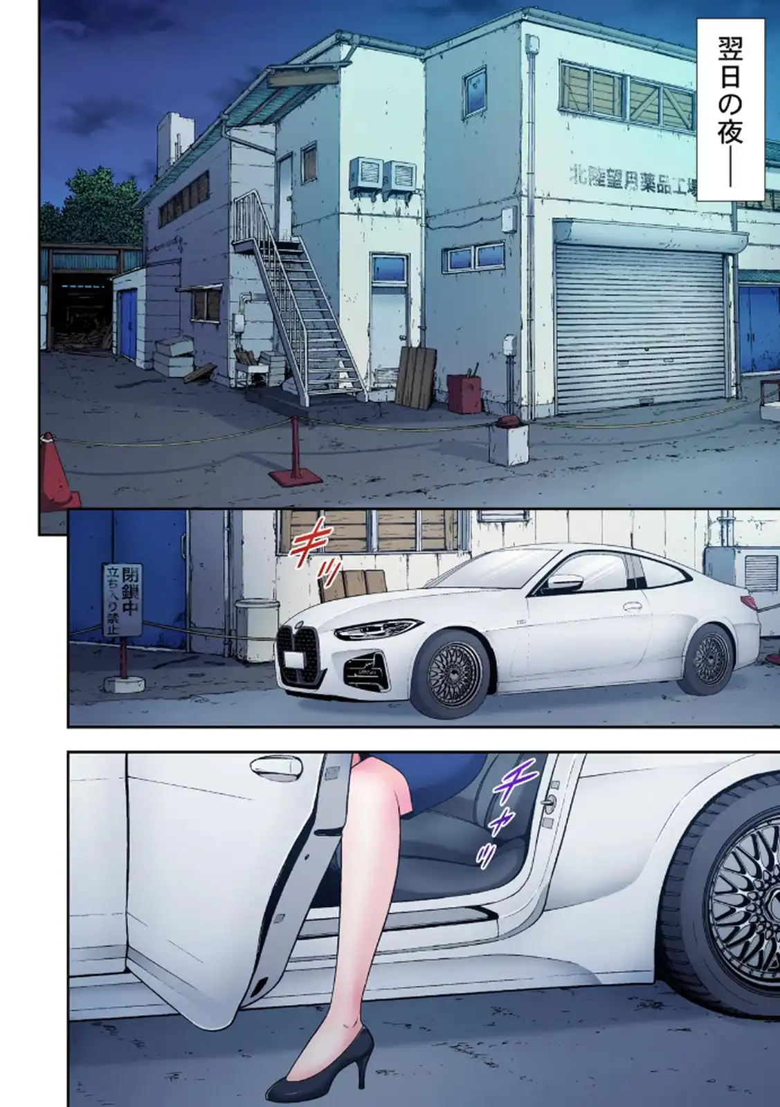 P20