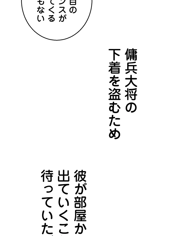 P128