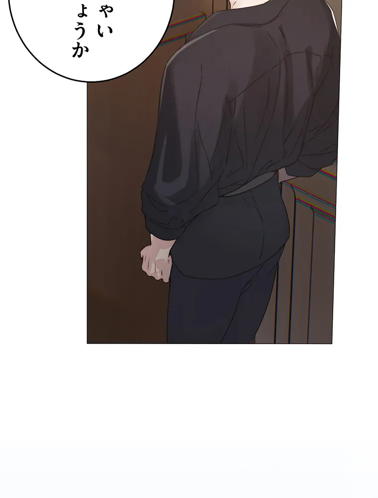 P183