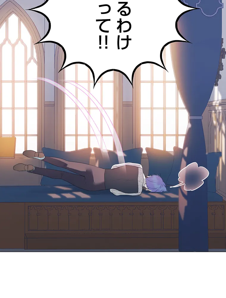P81