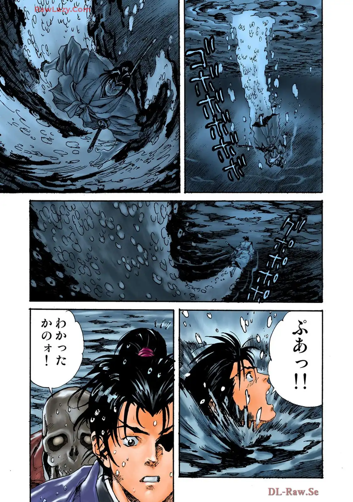 P11