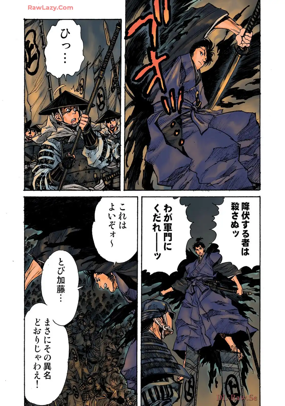 P5
