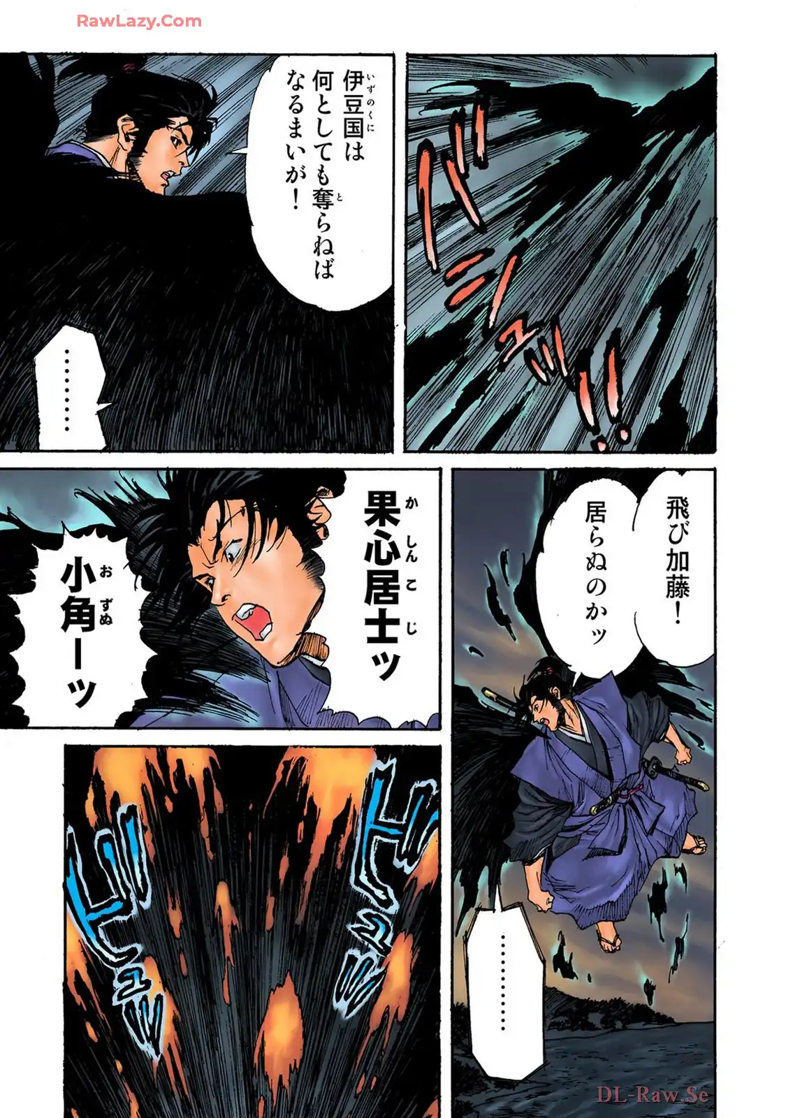 P9