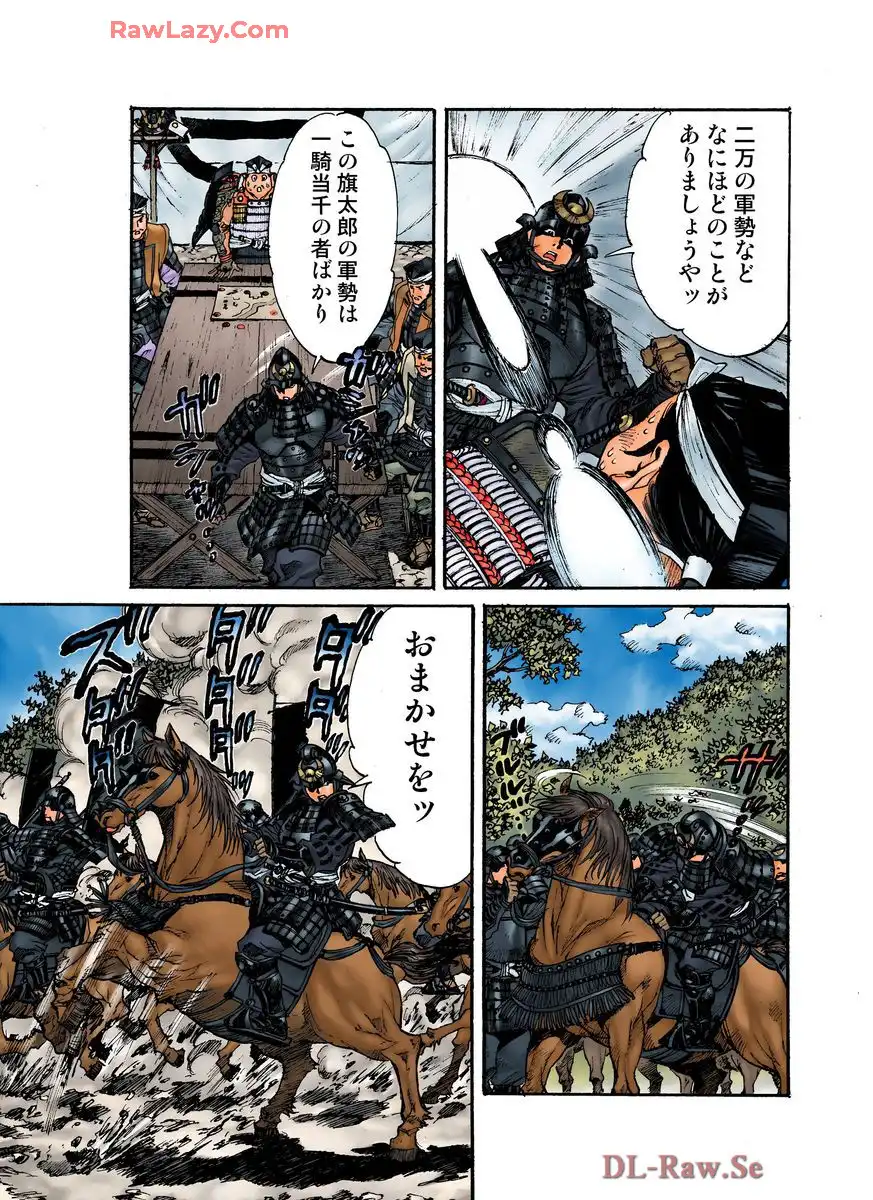P21