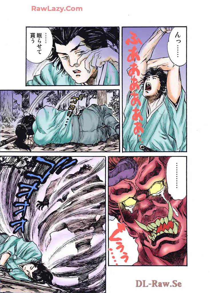 P9