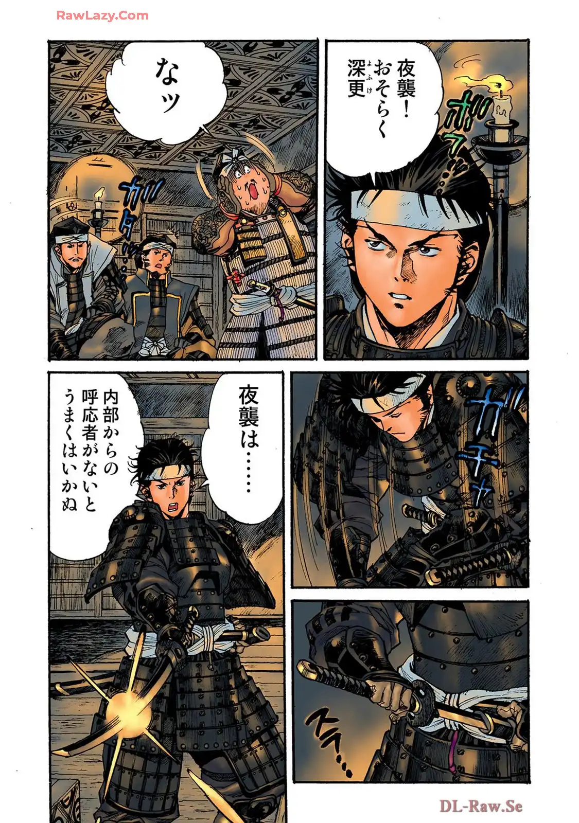 P5