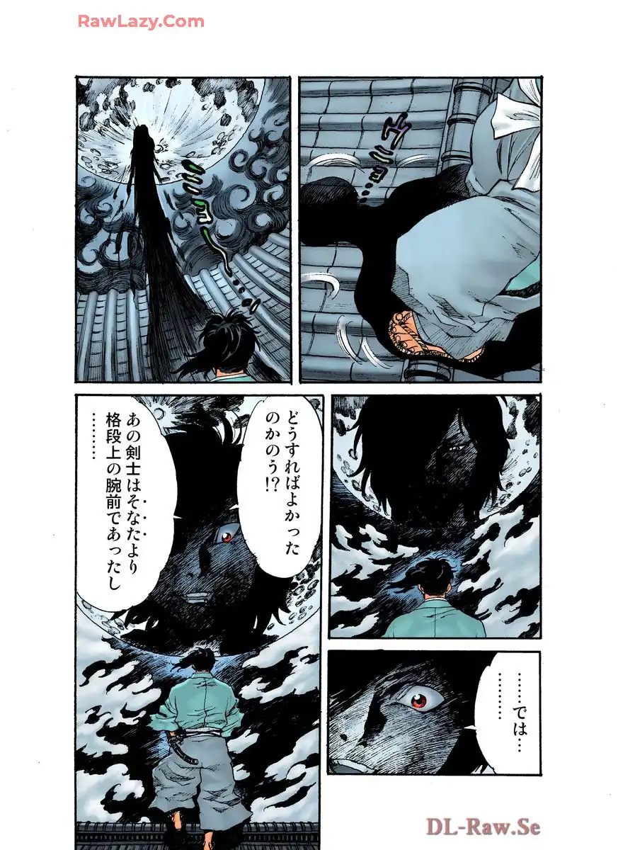 P18