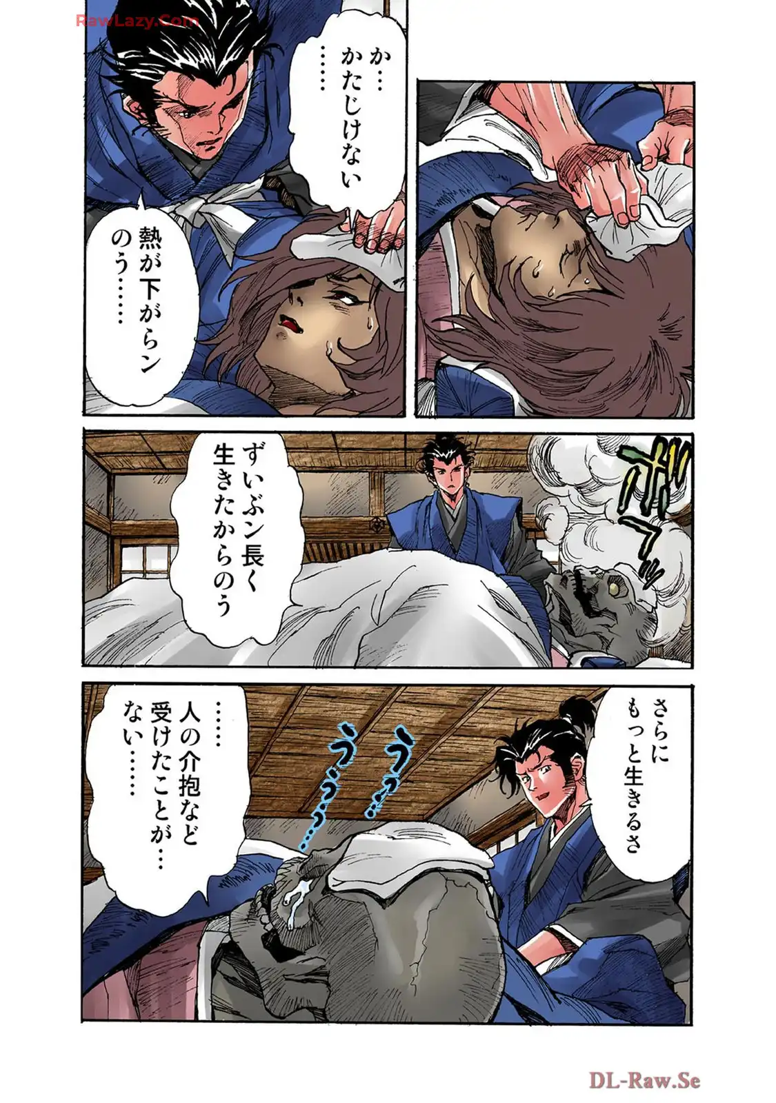 P19
