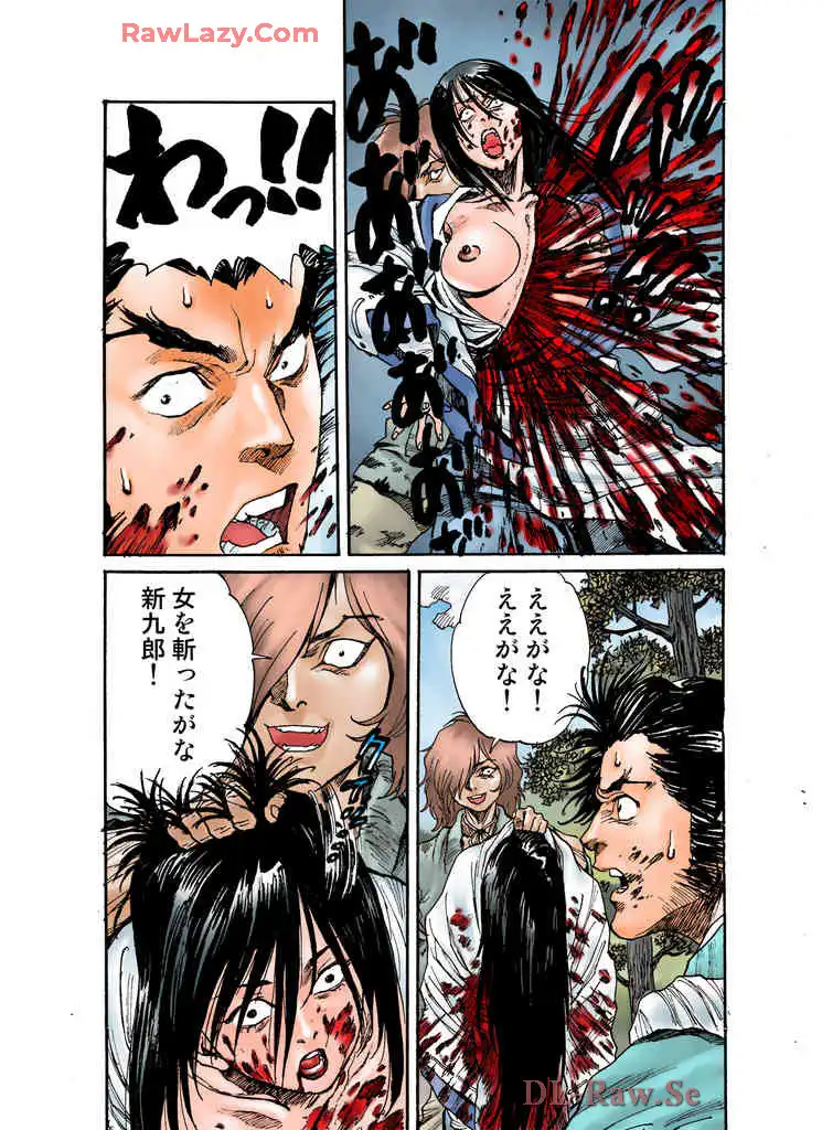 P5