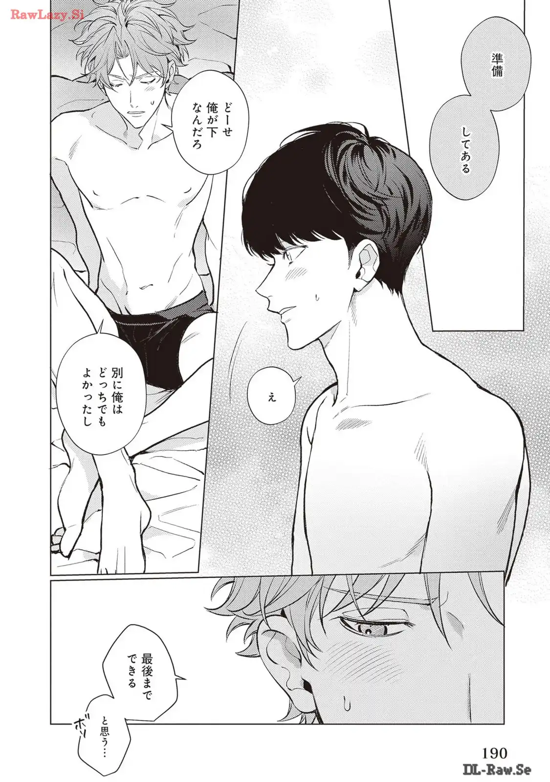 P32