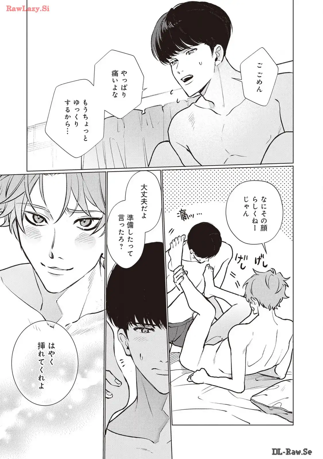 P39