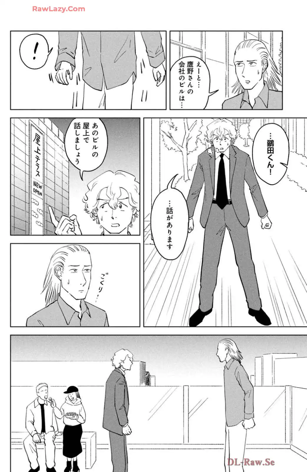 P22