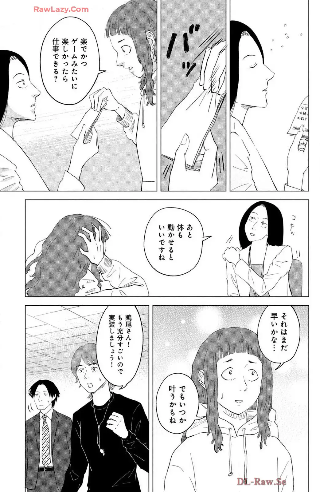 P31
