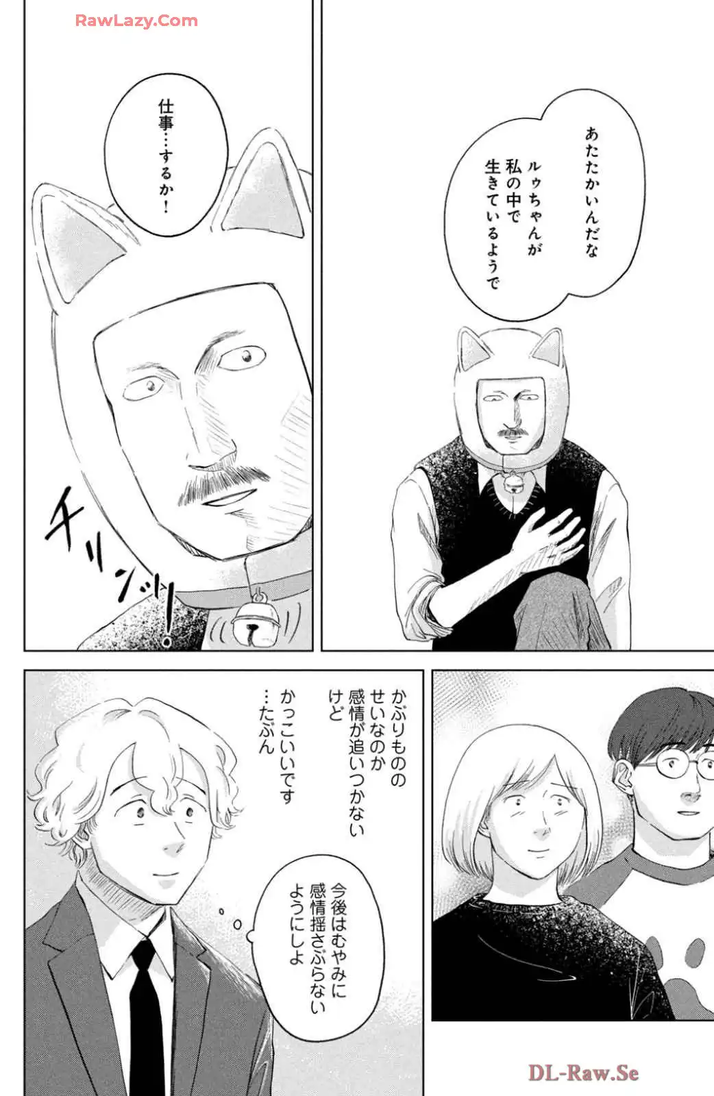 P28