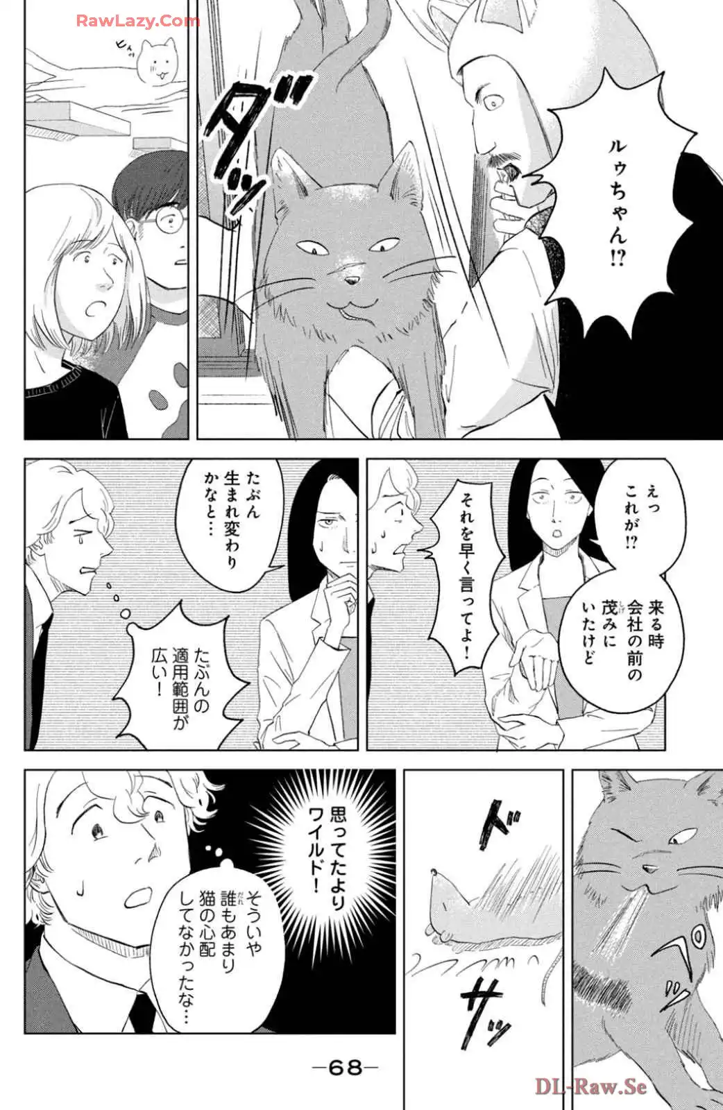 P30