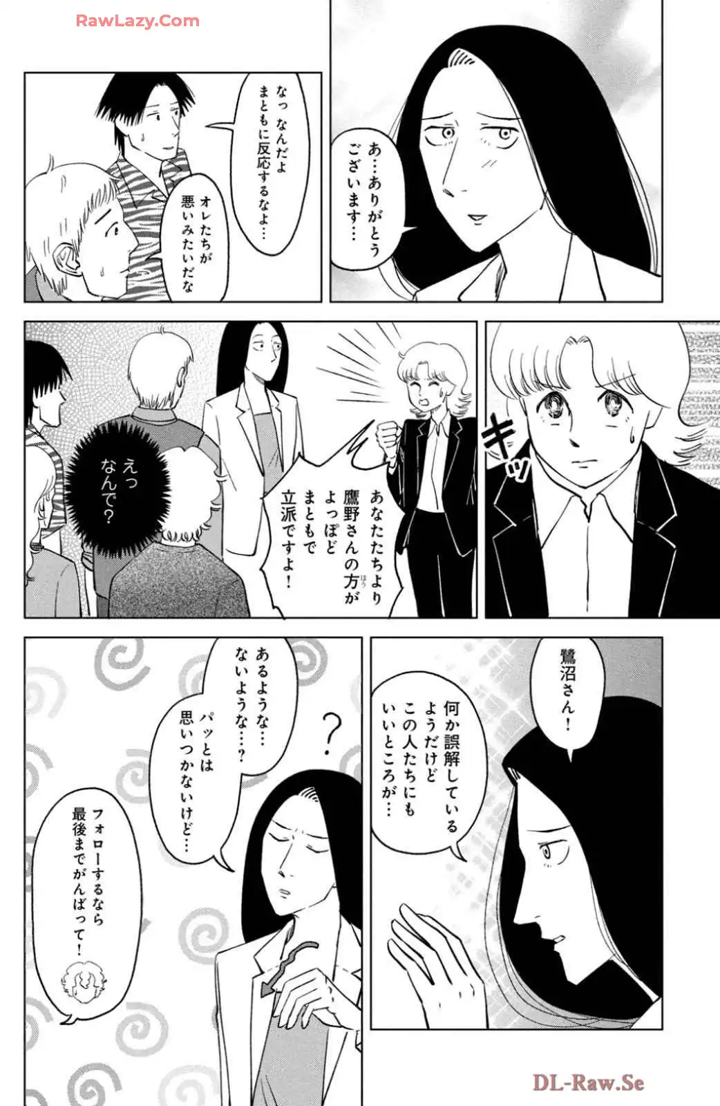 P24