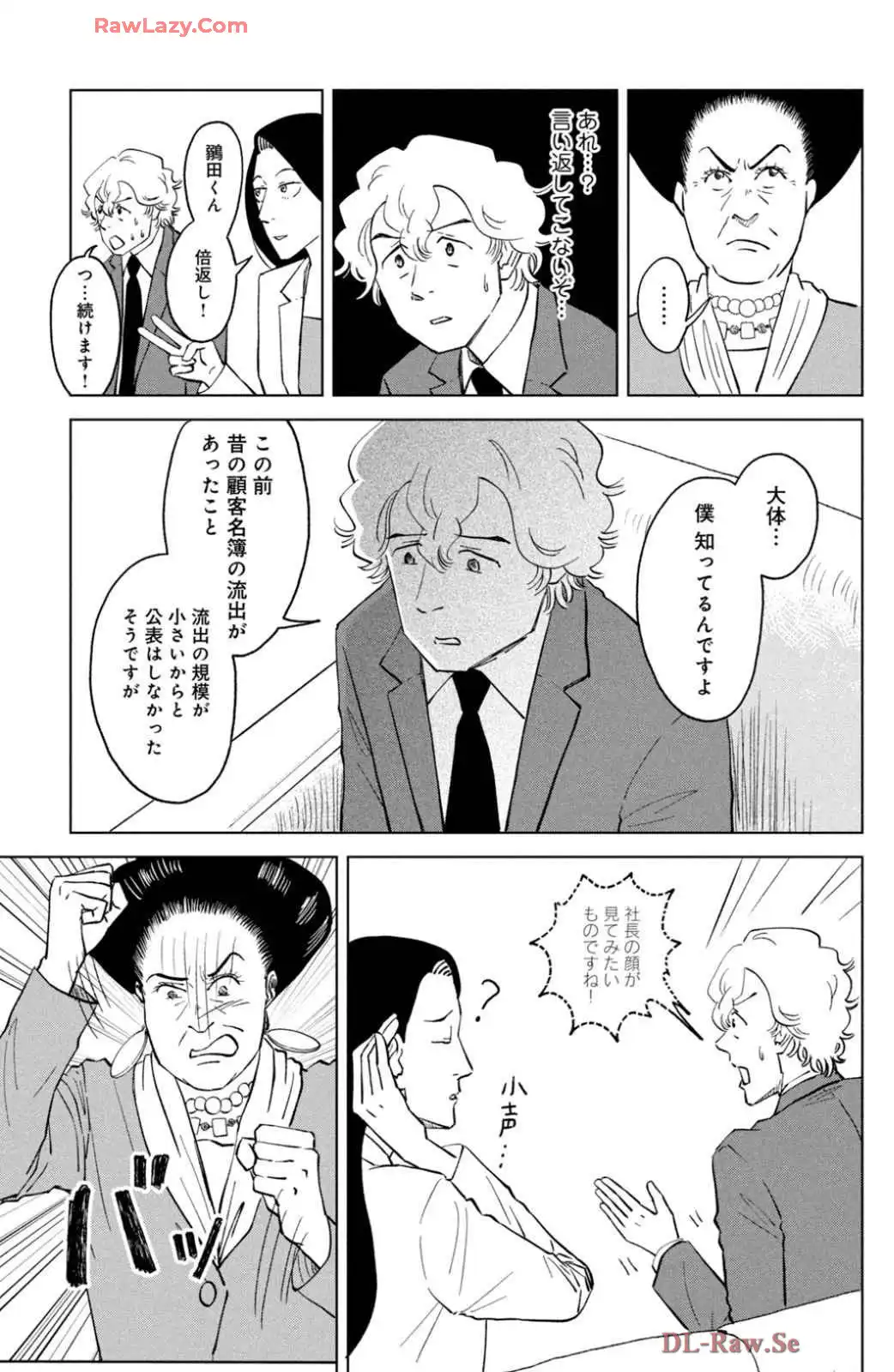 P27