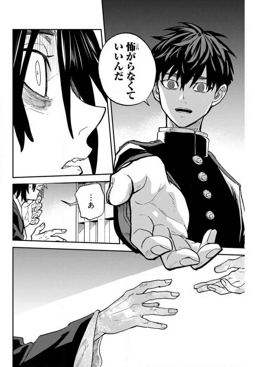 P24