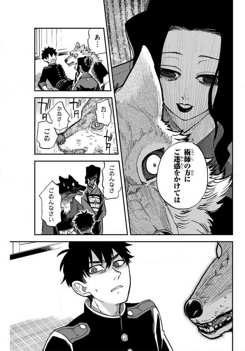 P3