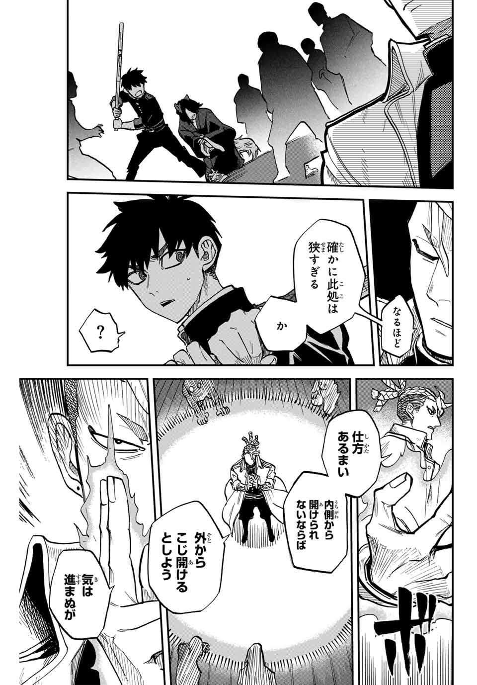 P19