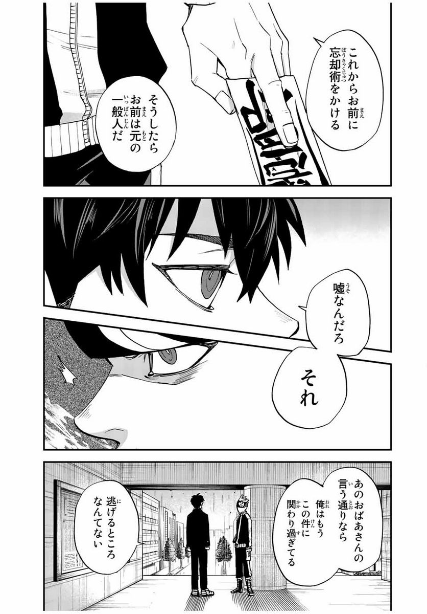 P41