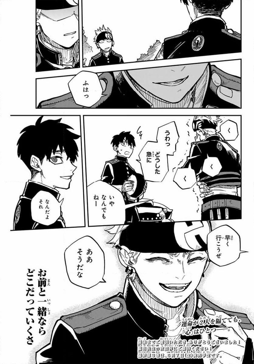 P31