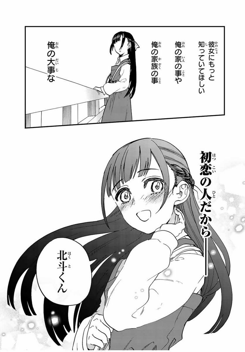 P59