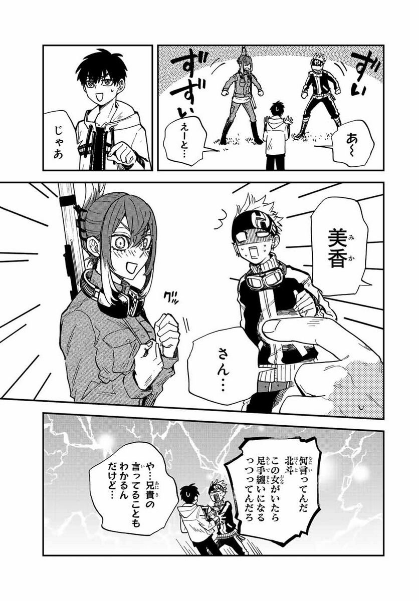 P11
