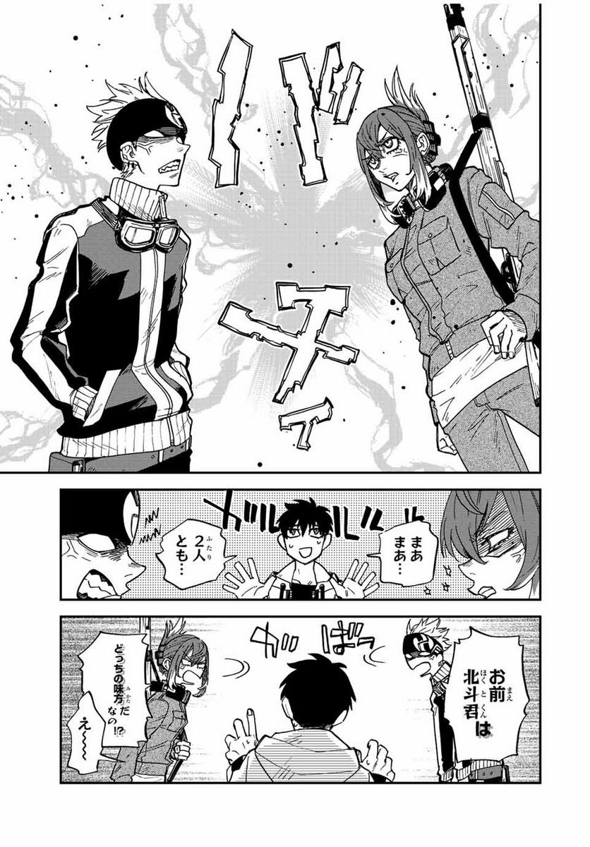 P9