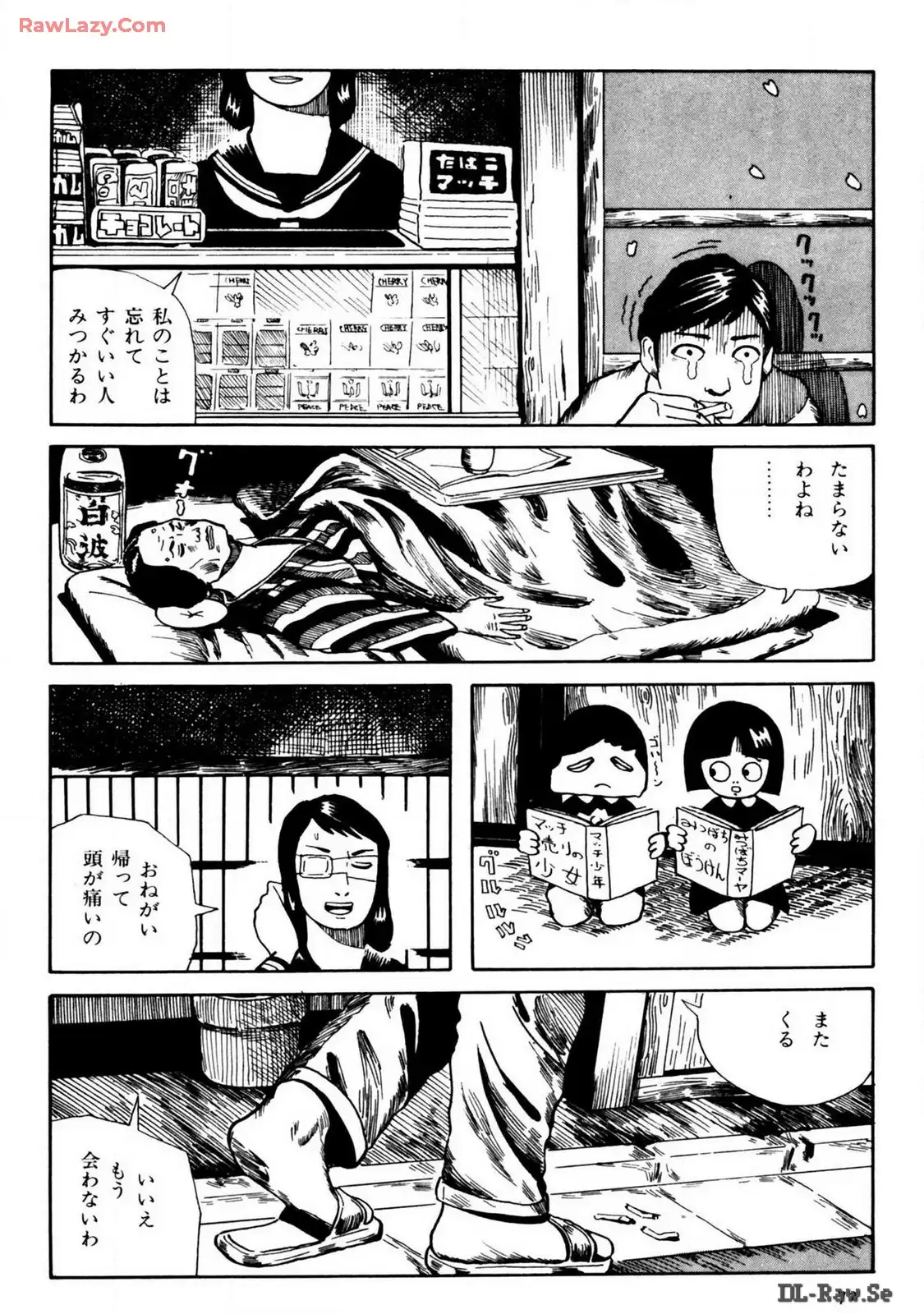 P18