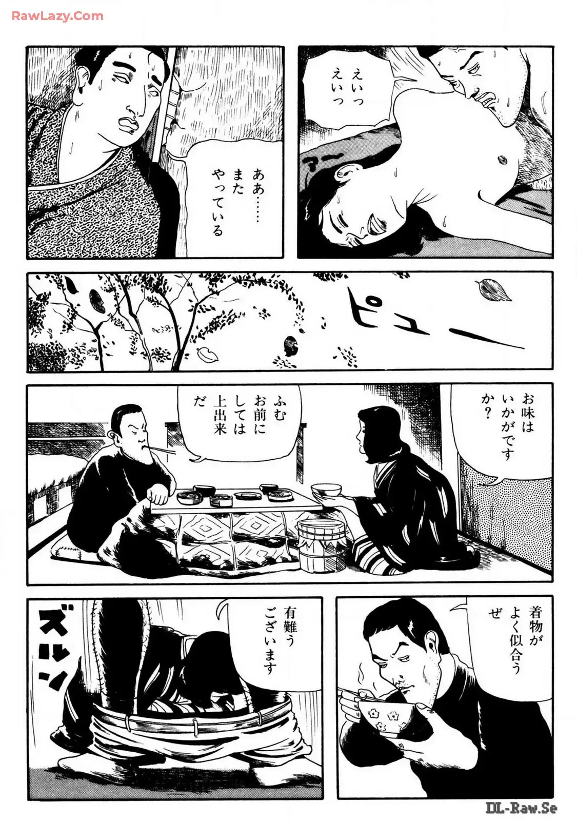 P17