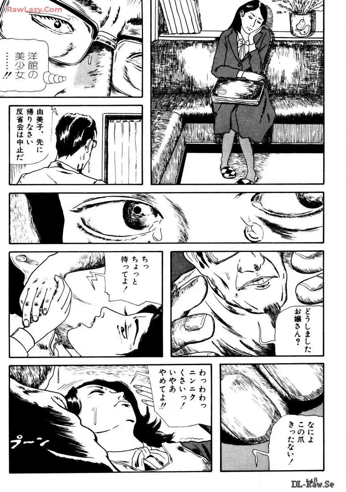 P18