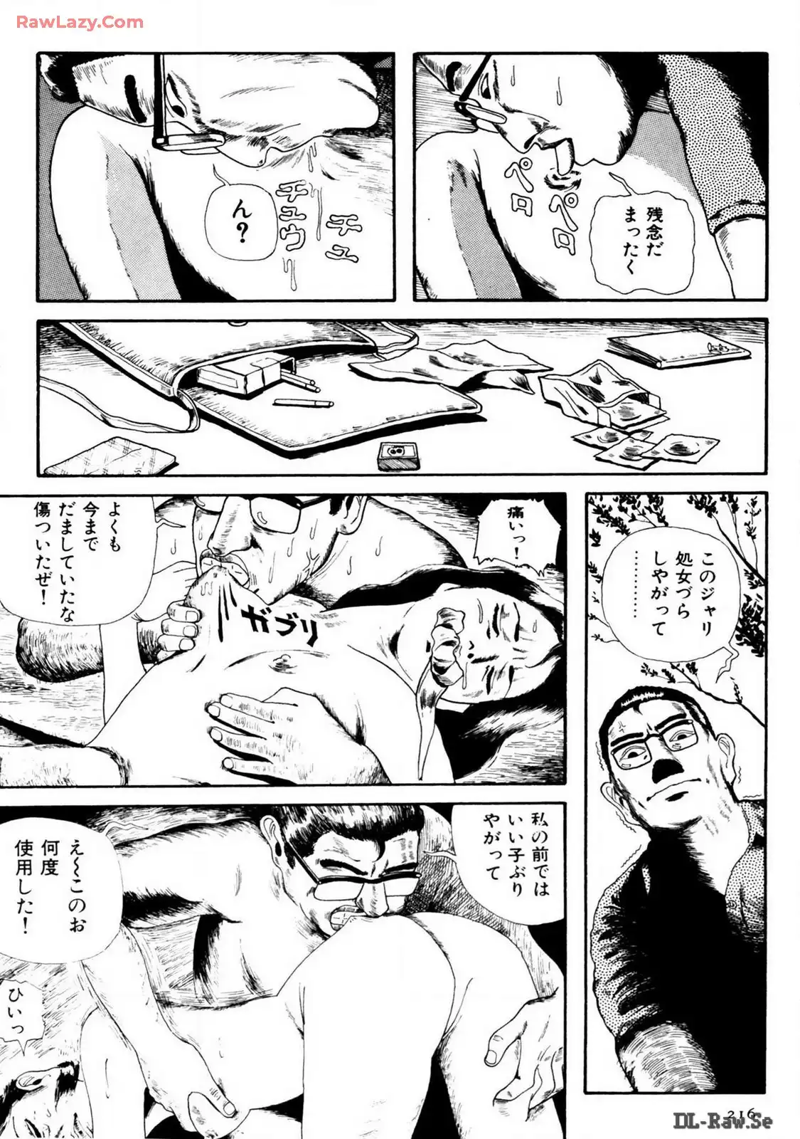 P16
