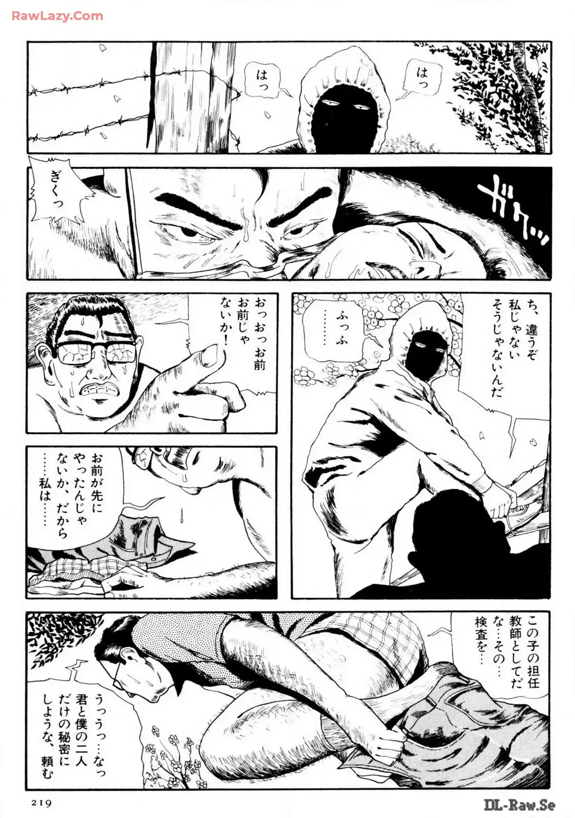 P19