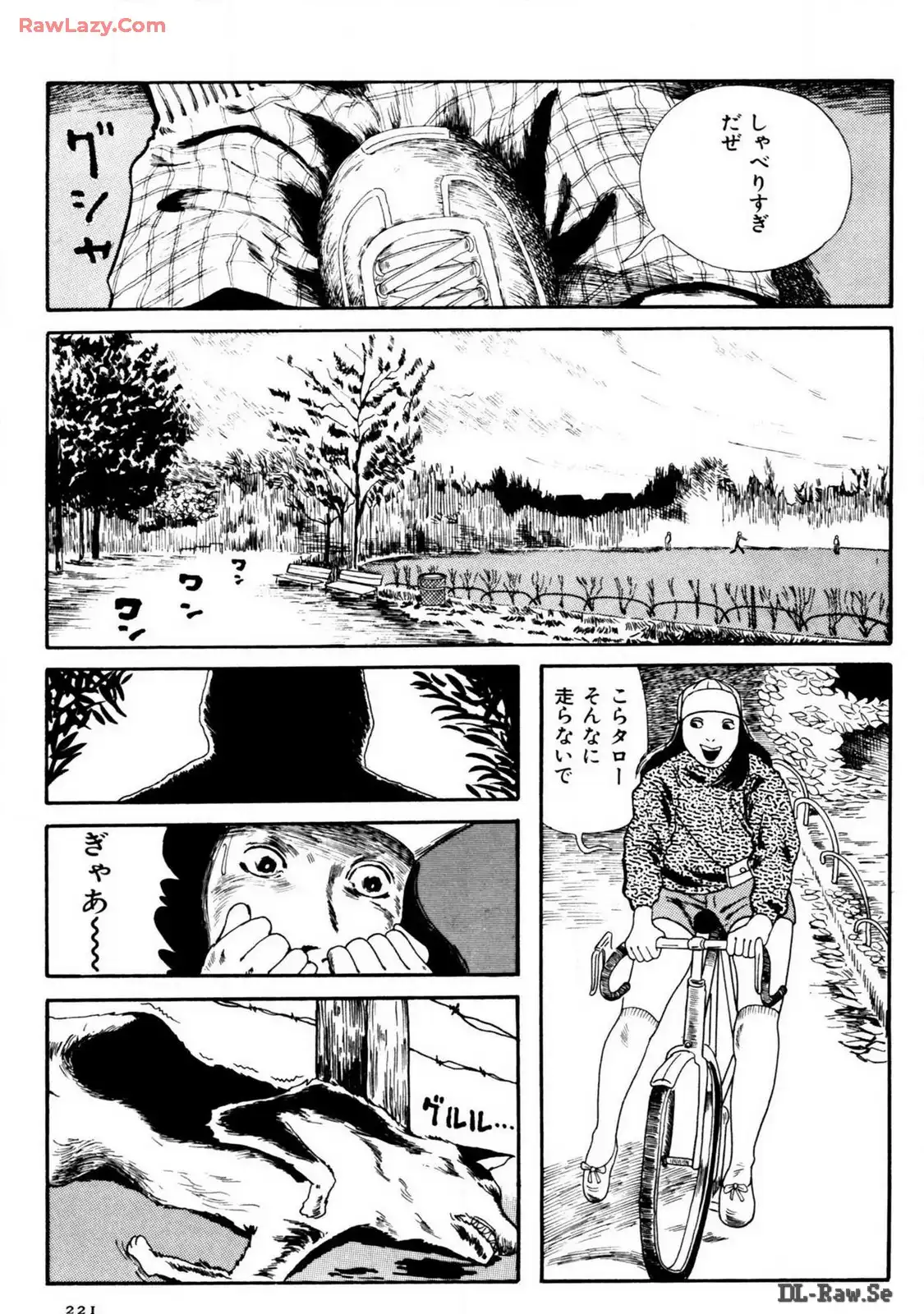 P21