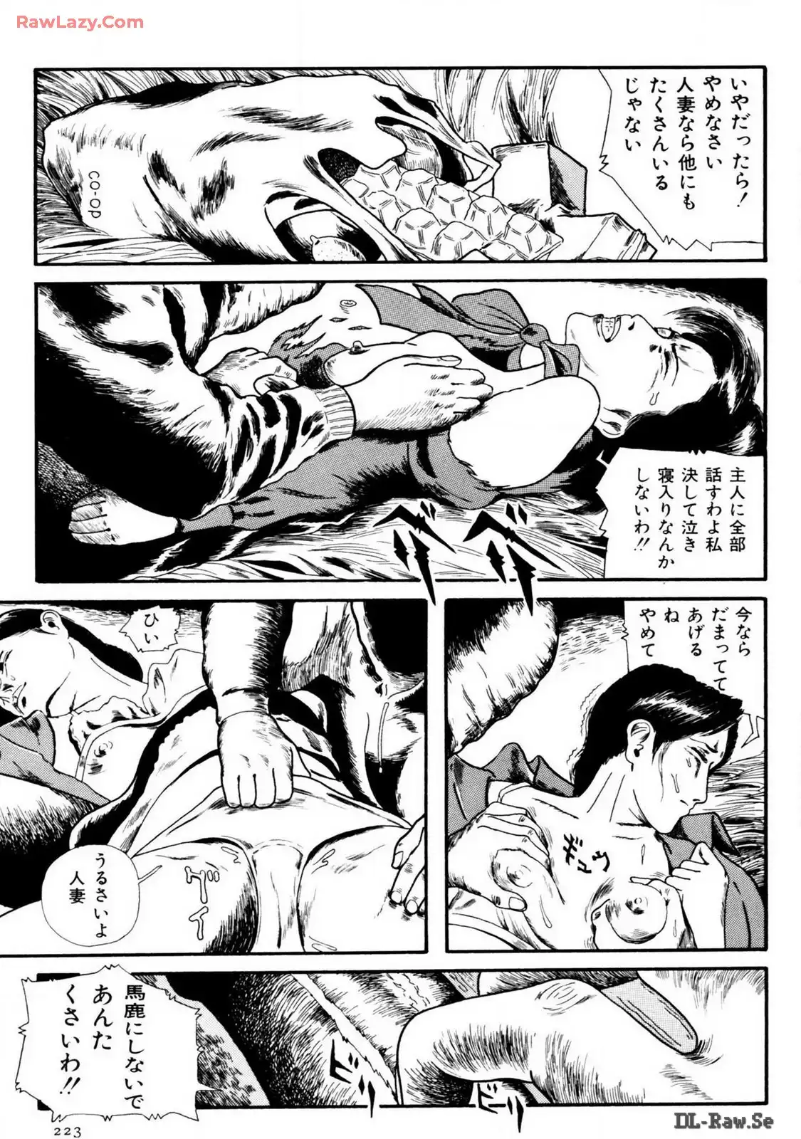 P23