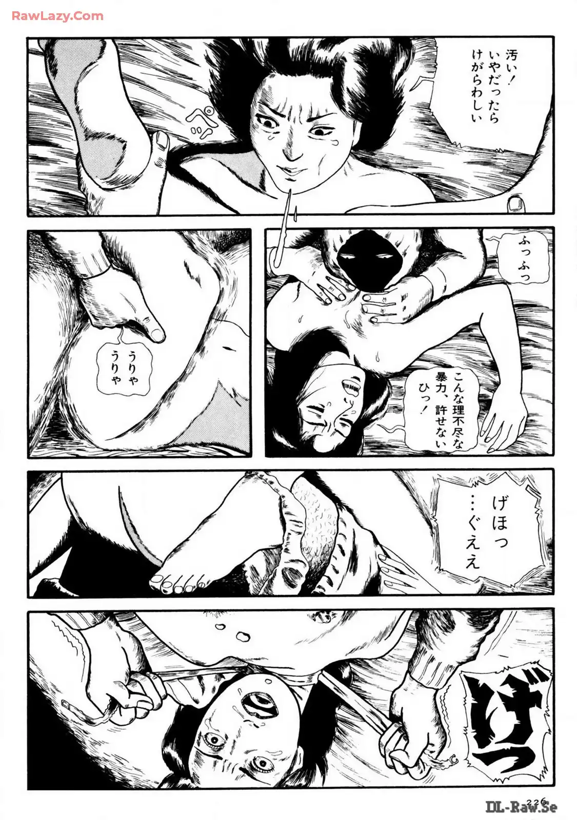 P26