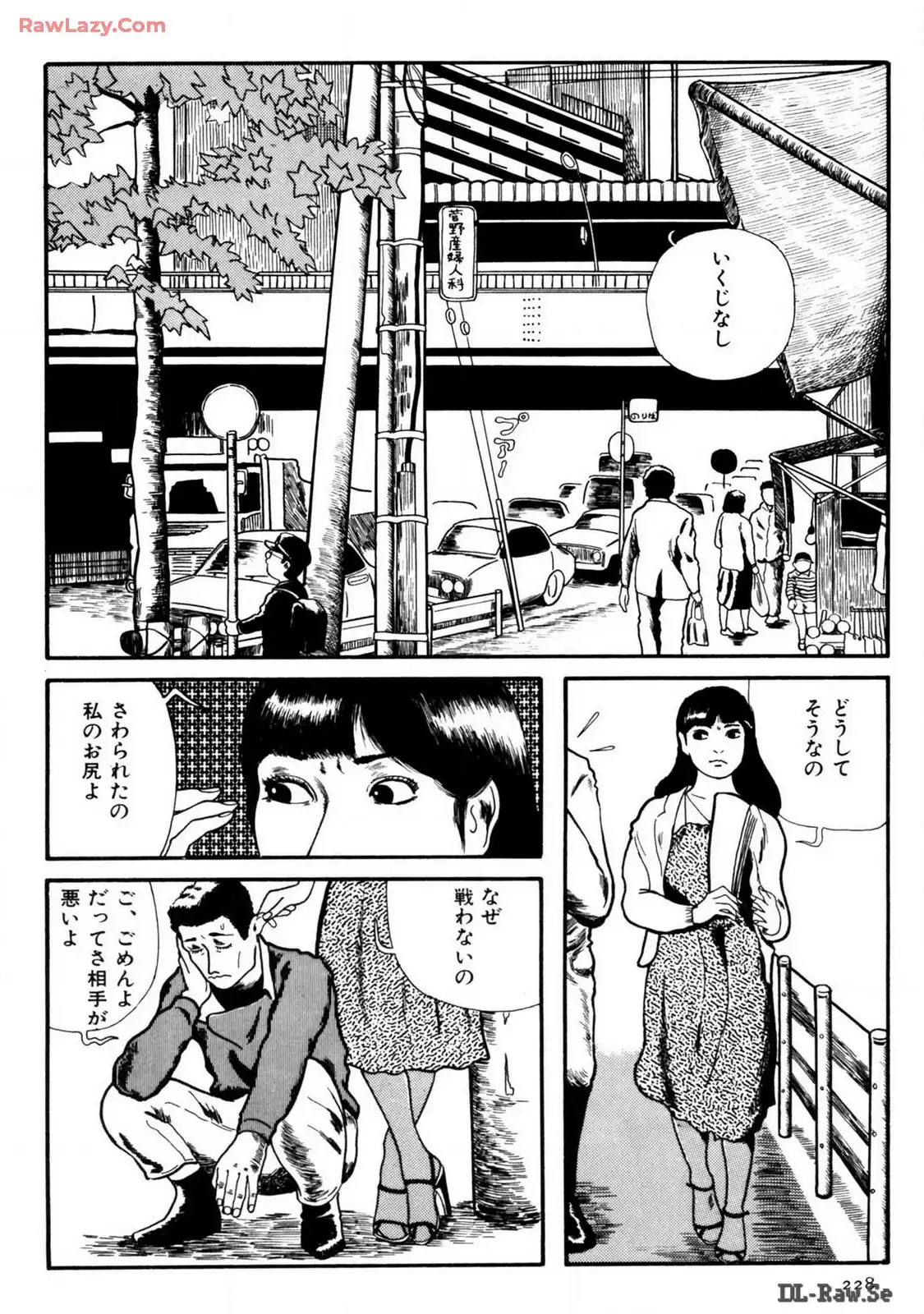 P28