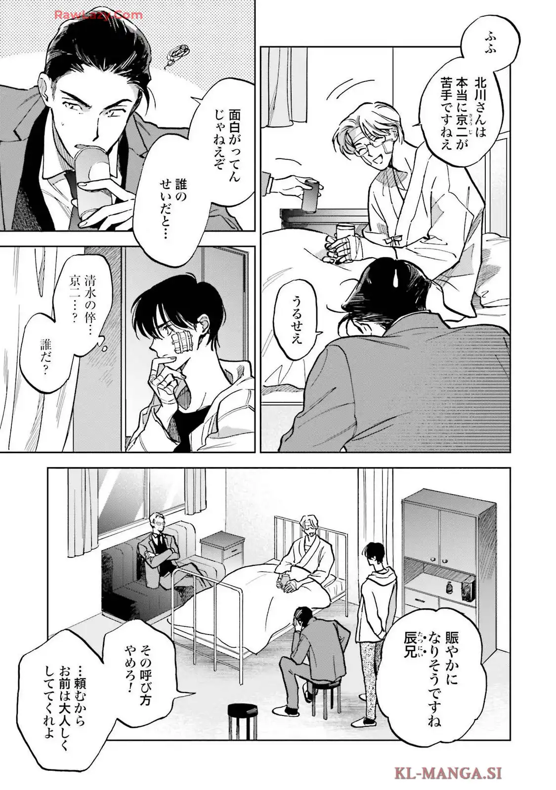 P23