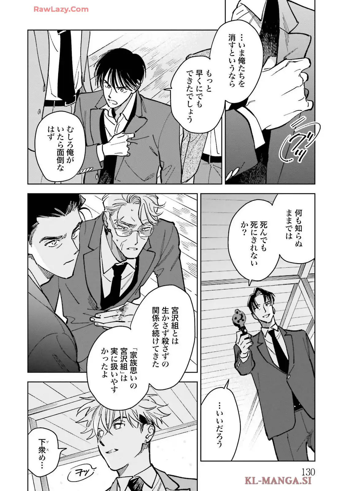 P20