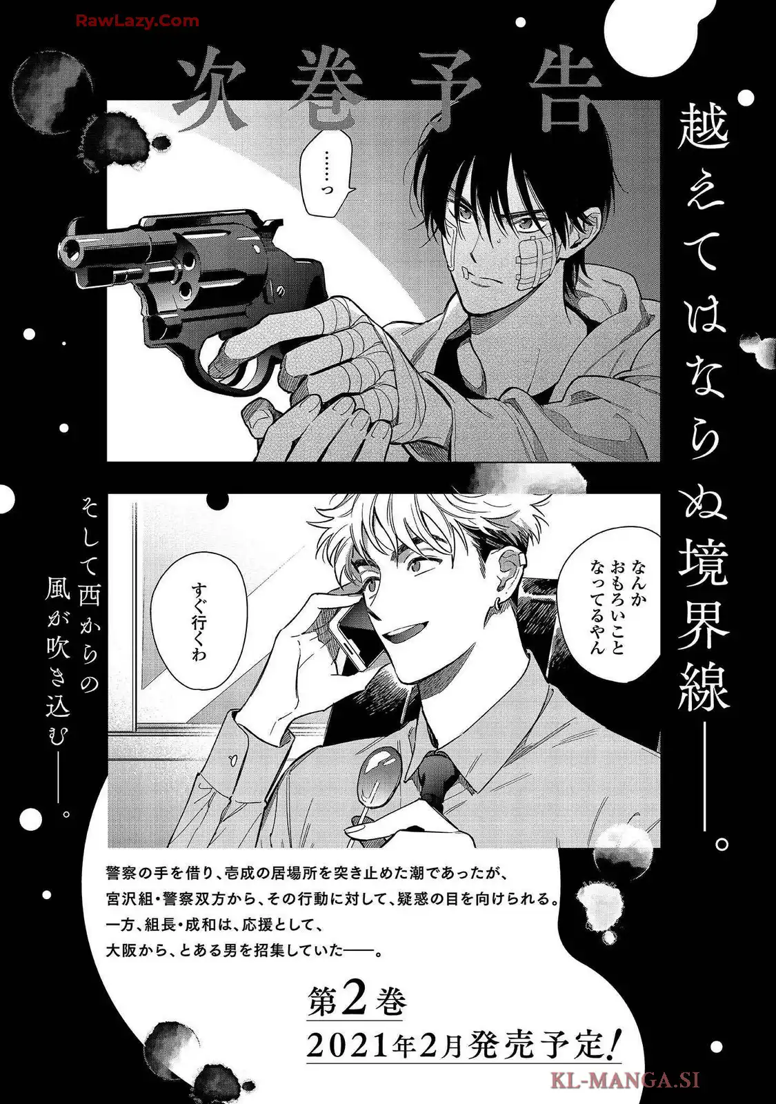 P30