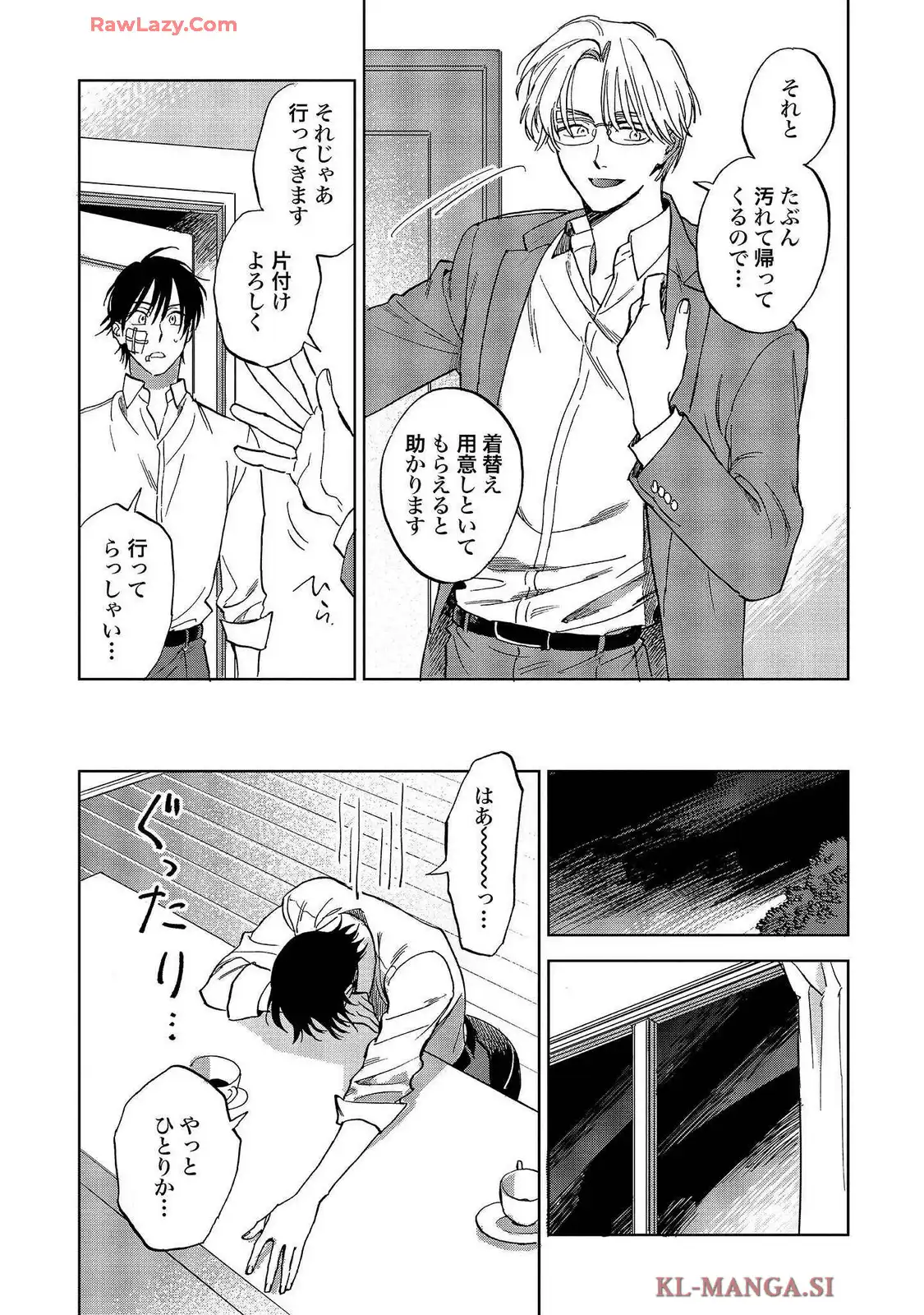 P39