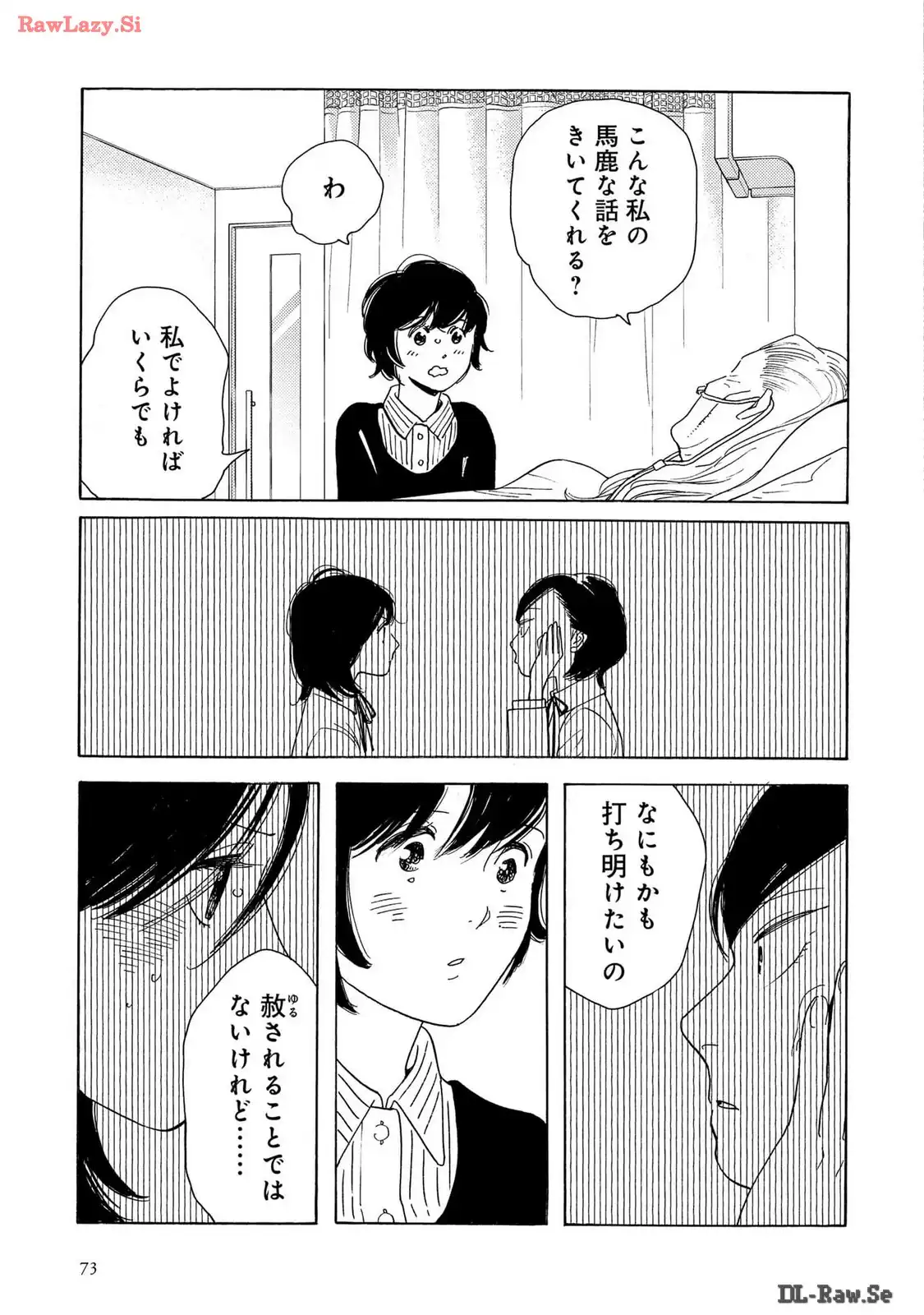 P37