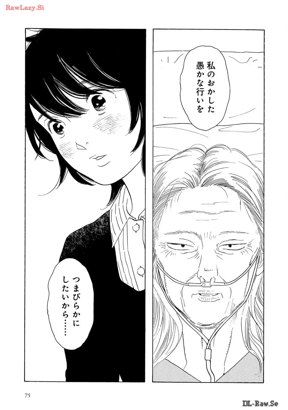 P39