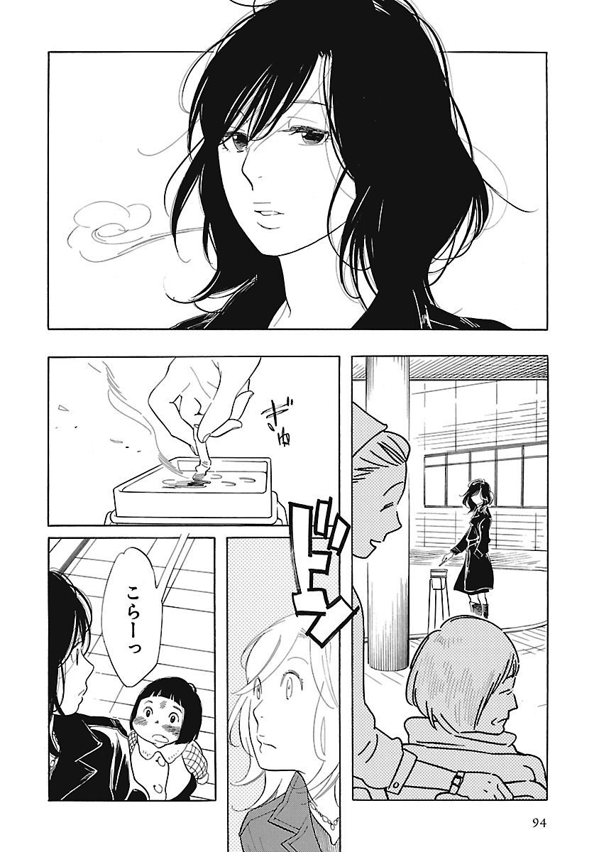 P41