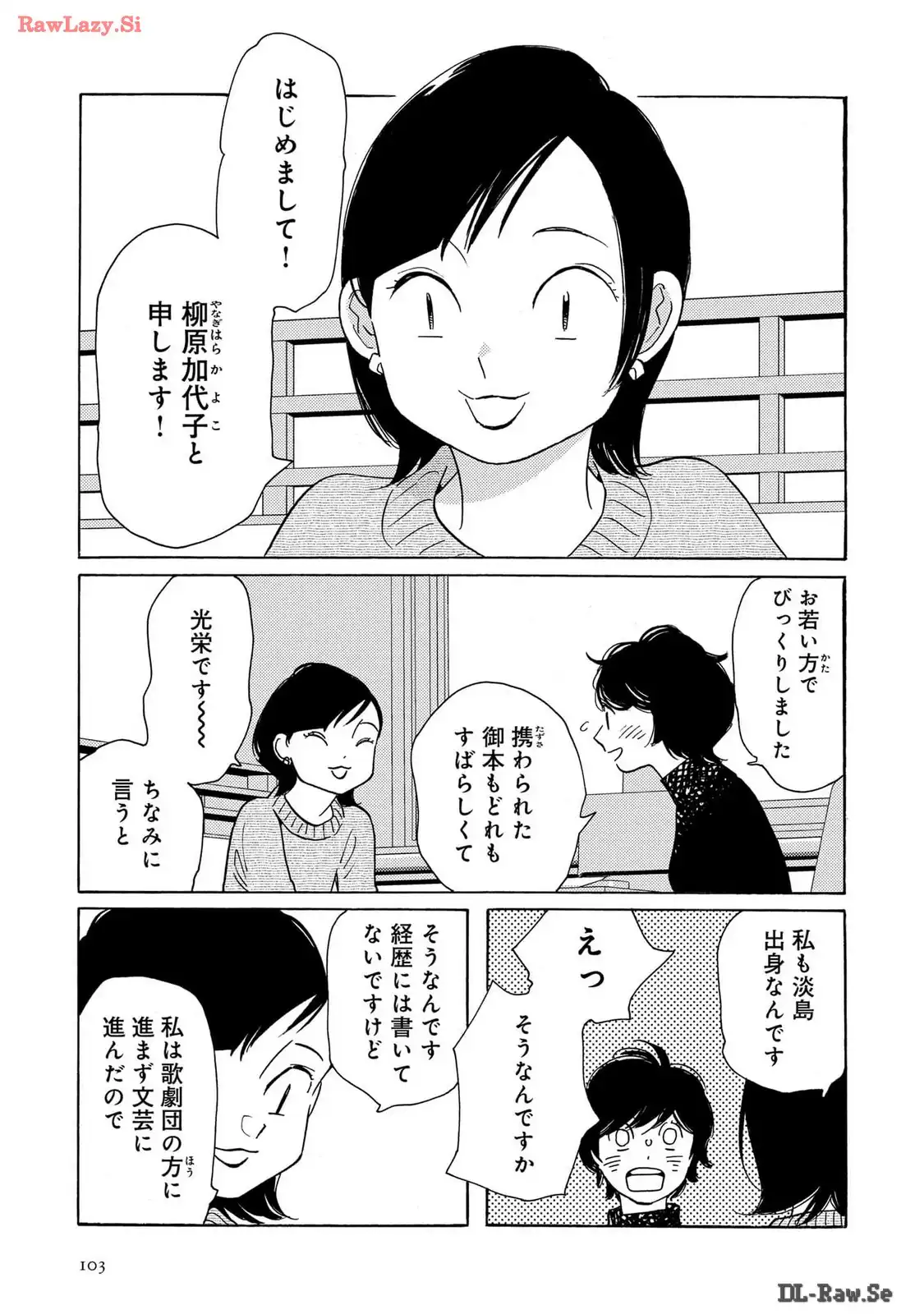 P27