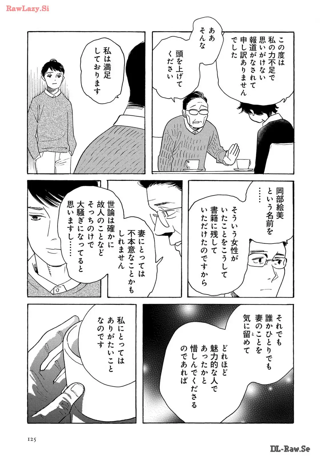 P49