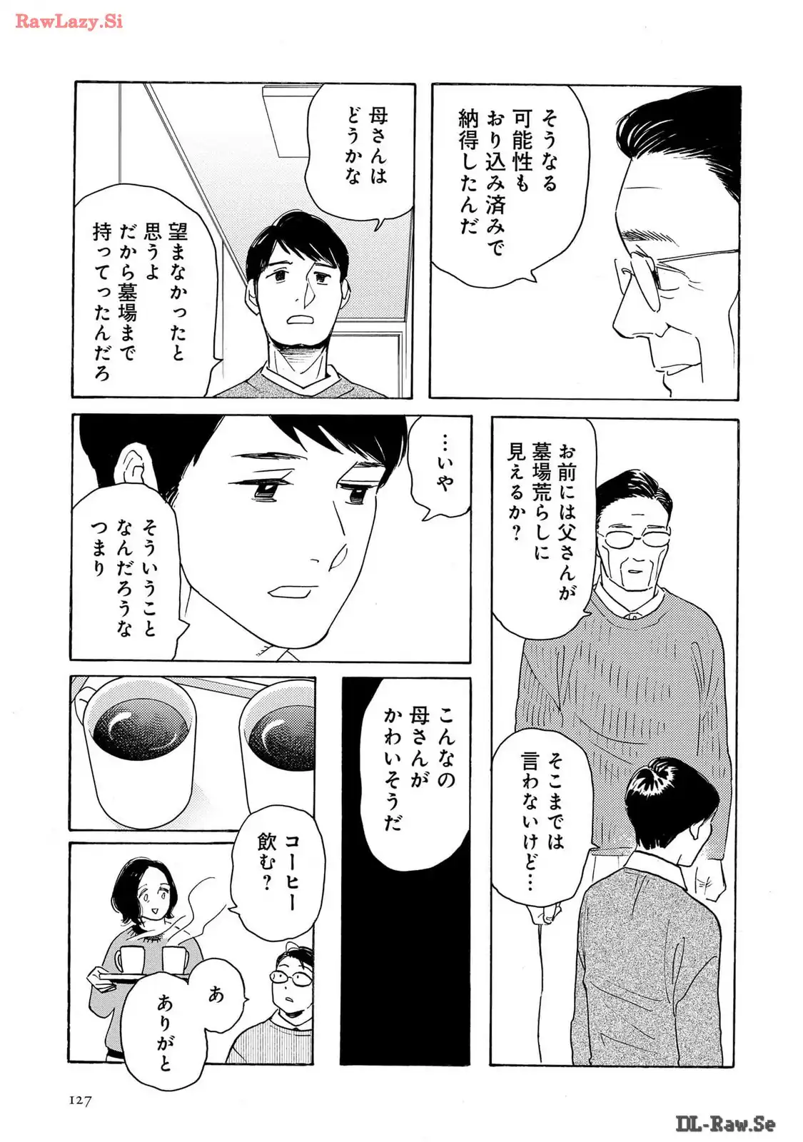 P51