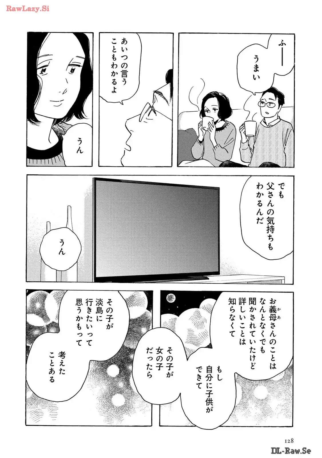 P52